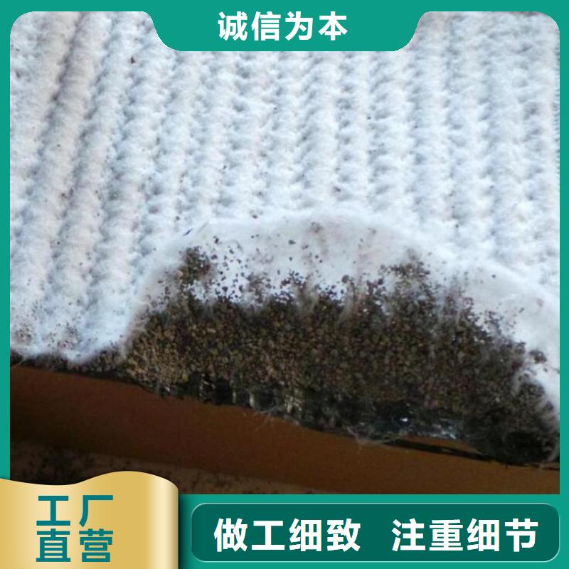 膨润土防水毯【防水膜】通过检测