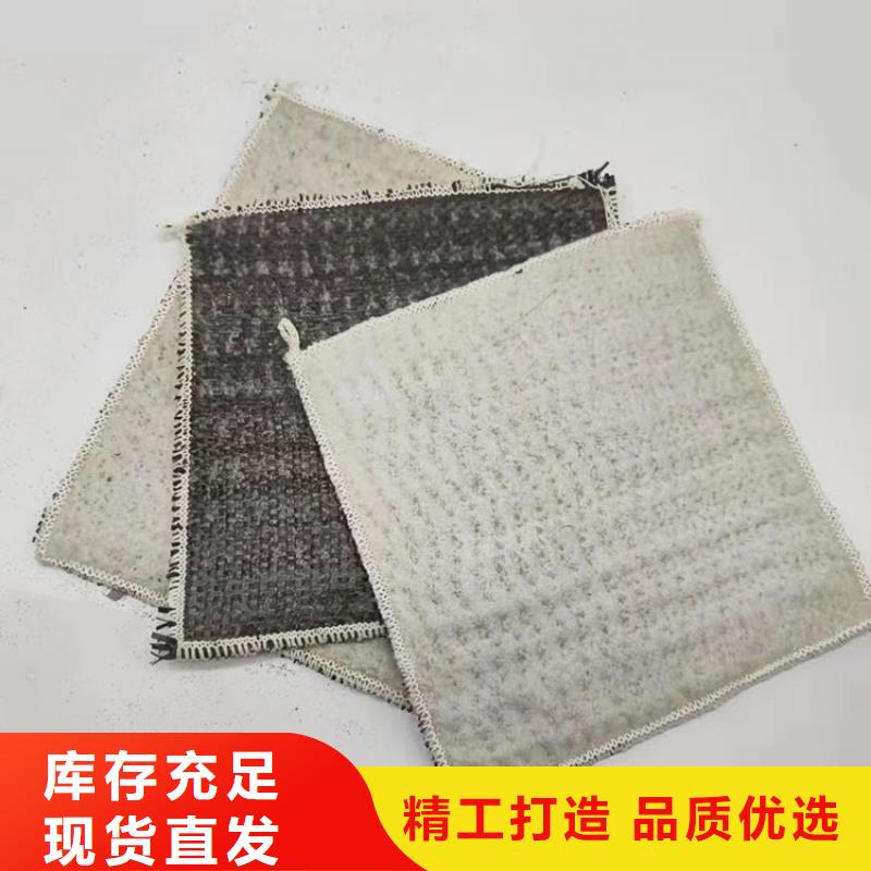 膨润土防水毯_土工膜常年供应