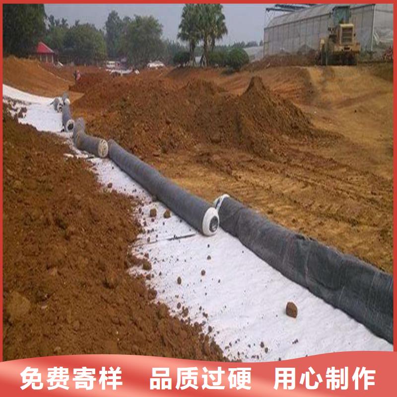 膨润土防水毯软式透水管层层质检