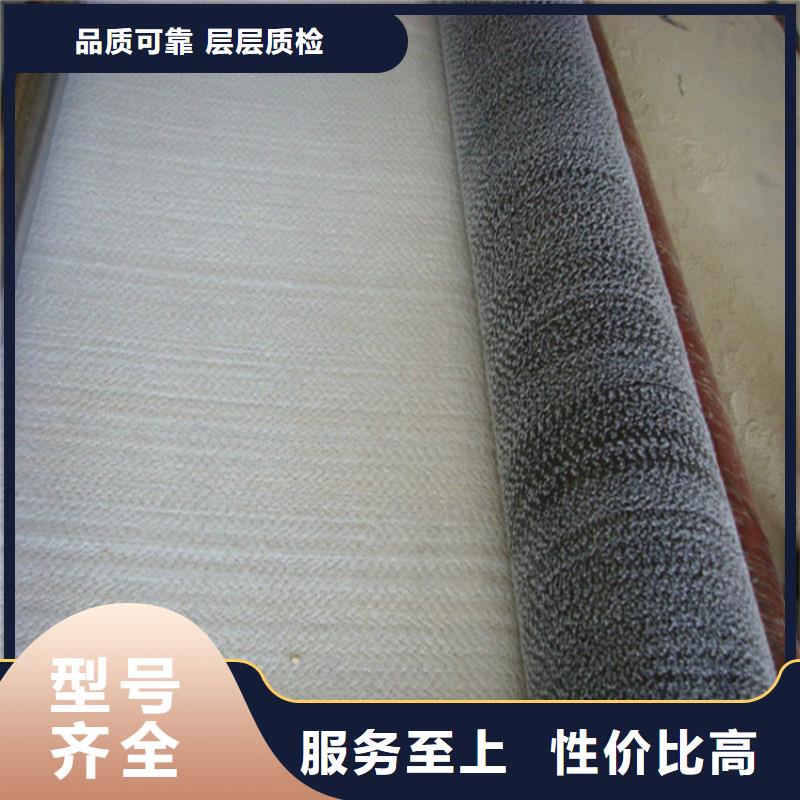 膨润土防水毯土工席用心经营