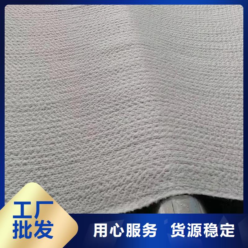 膨润土防水毯排水板优良材质
