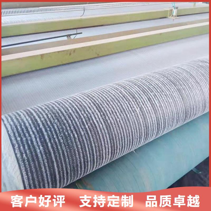膨润土防水毯软式透水管层层质检