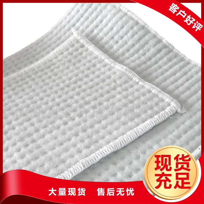 膨润土防水毯排水板优良材质