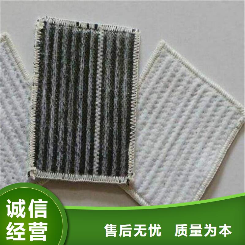 膨润土防水毯厂家直销直供