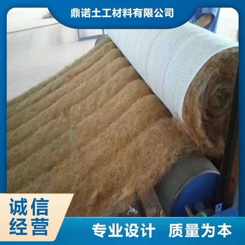 【椰丝毯,【防草布】产地直供】