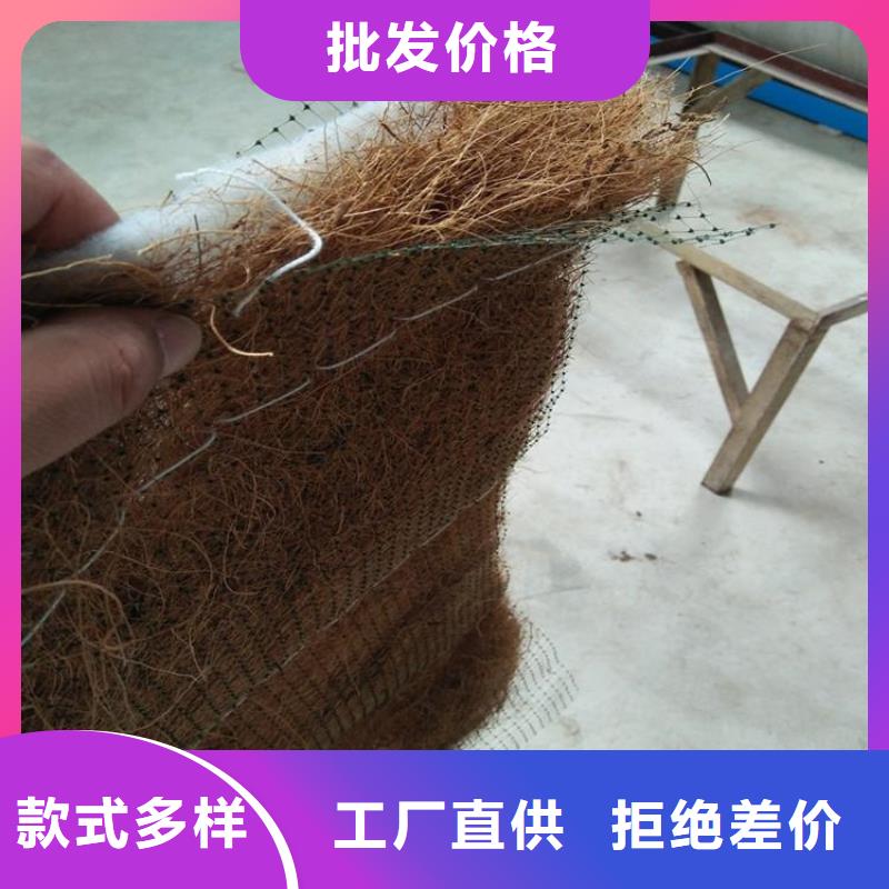 椰丝毯,植草格高品质现货销售