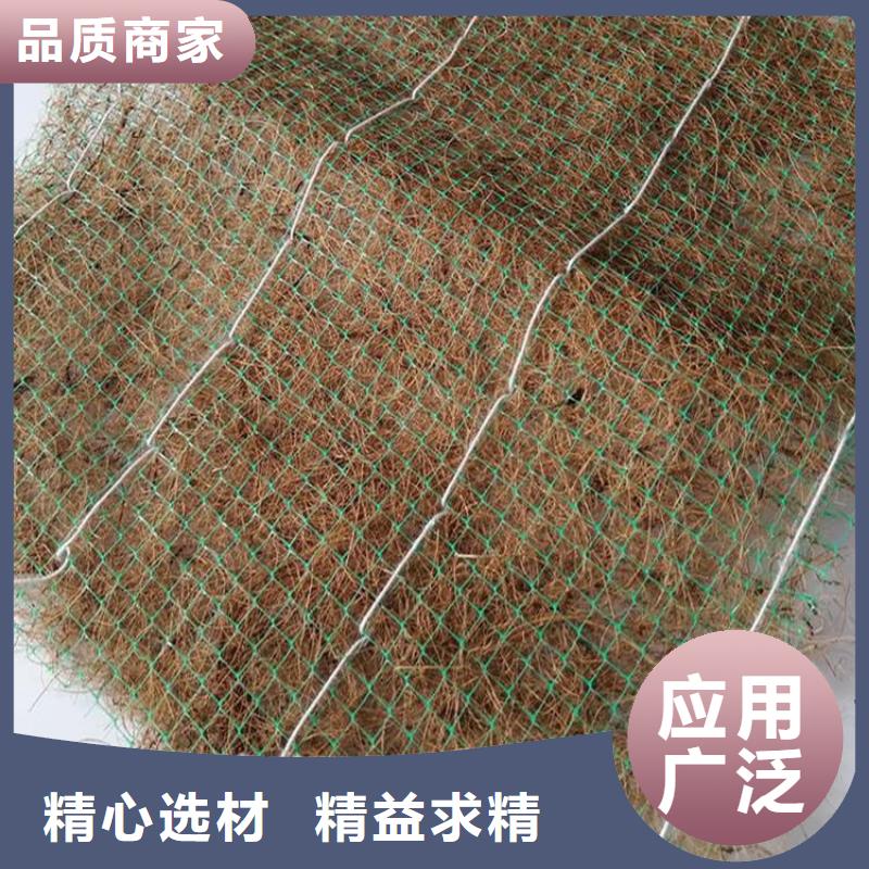【椰丝毯】塑料盲沟N年生产经验