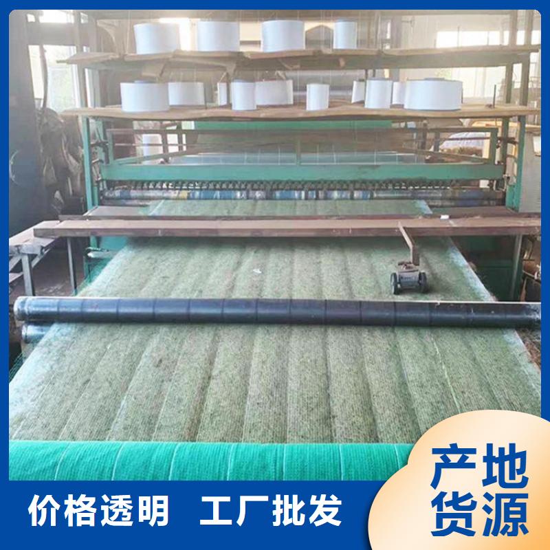 【椰丝毯,【防草布】产地直供】