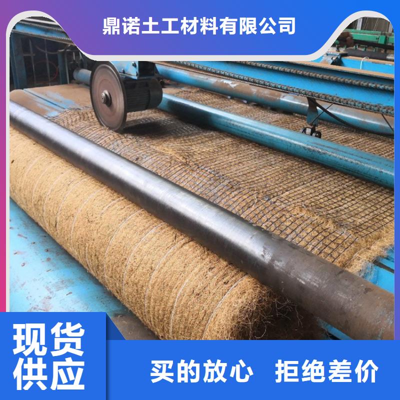 椰丝毯-【防水膜】拒绝伪劣产品
