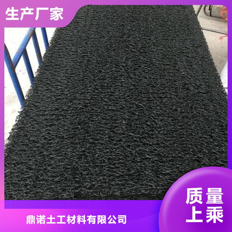 【土工席垫】防水排水板支持非标定制