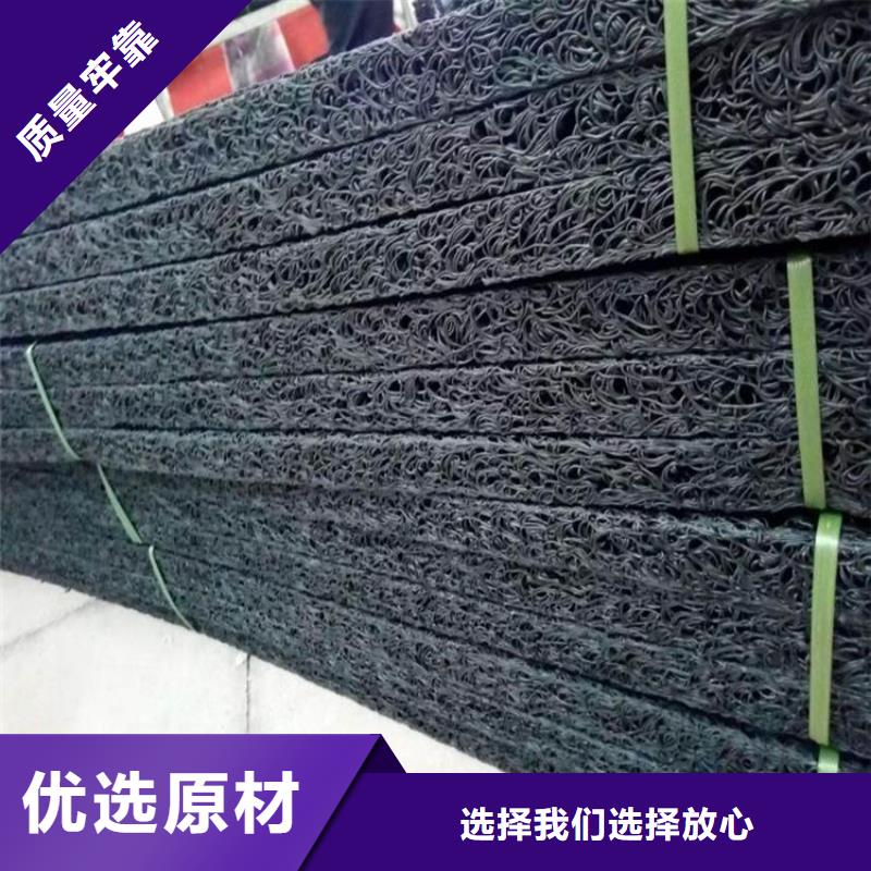 土工席垫防草布快捷物流