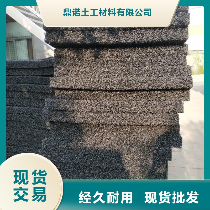 土工席垫防水板服务周到