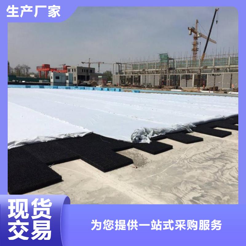 【土工席垫防裂贴海量库存】