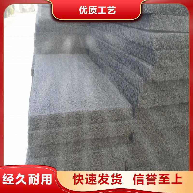 【土工席垫】膨润土防水毯厂家销售