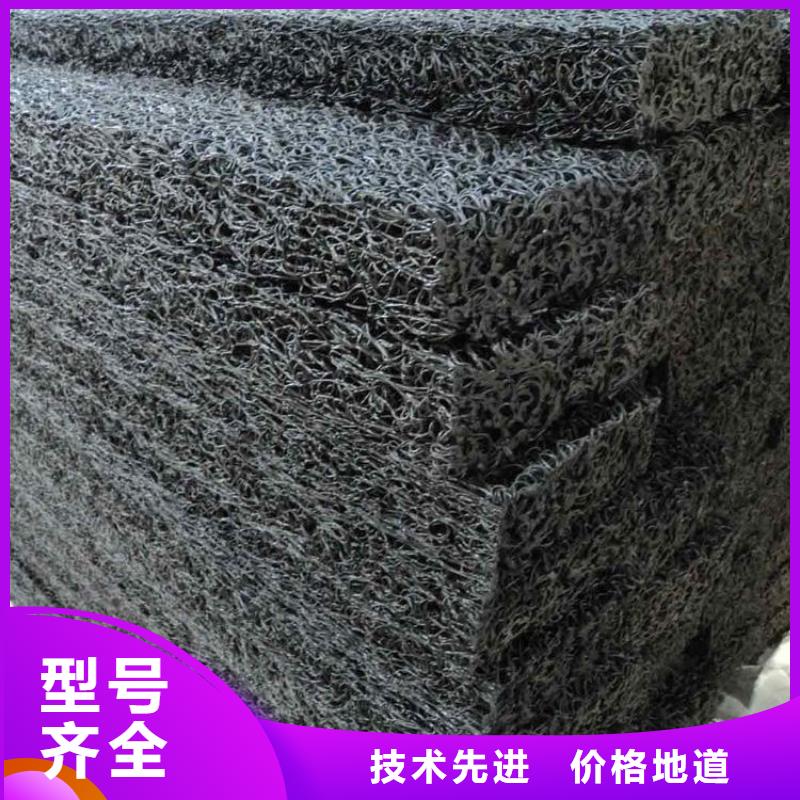 土工席垫土工膜源头厂家供应