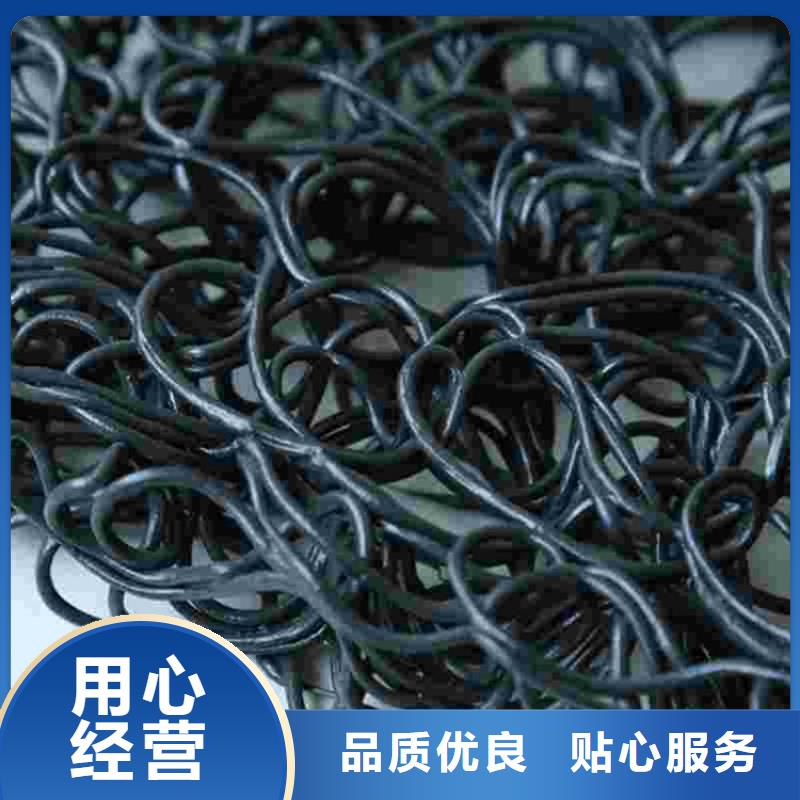 【土工席垫】膨润土防水毯厂家销售