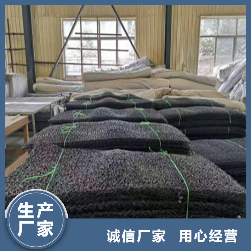 土工席垫土工格栅来图定制