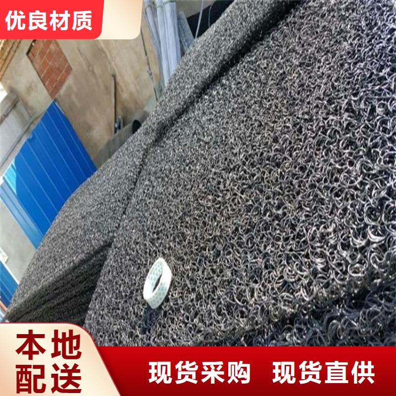 土工席垫_【生态袋】诚信商家