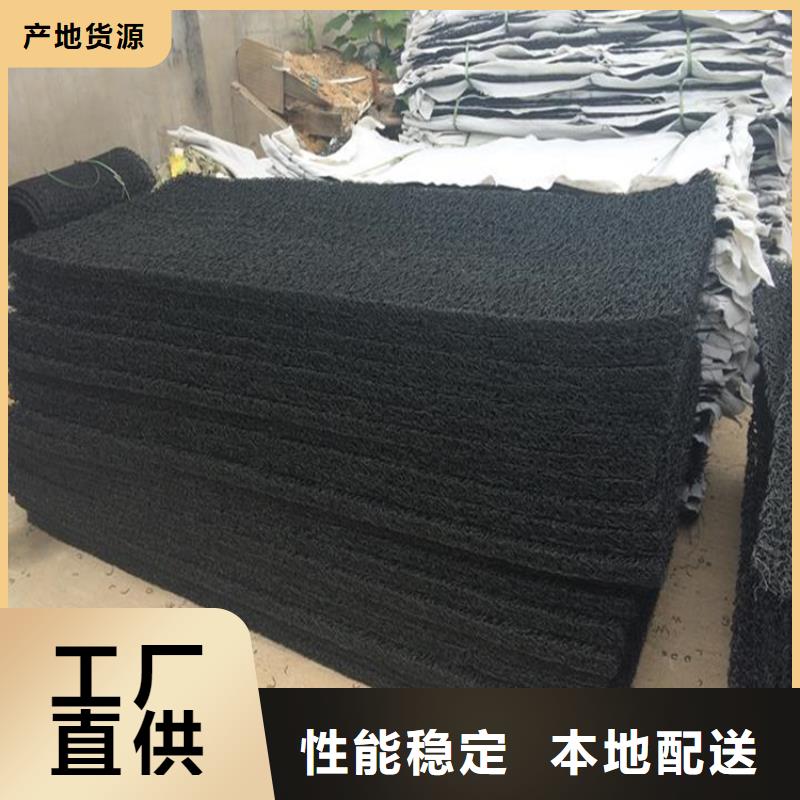 土工席垫,【防水板】品质卓越