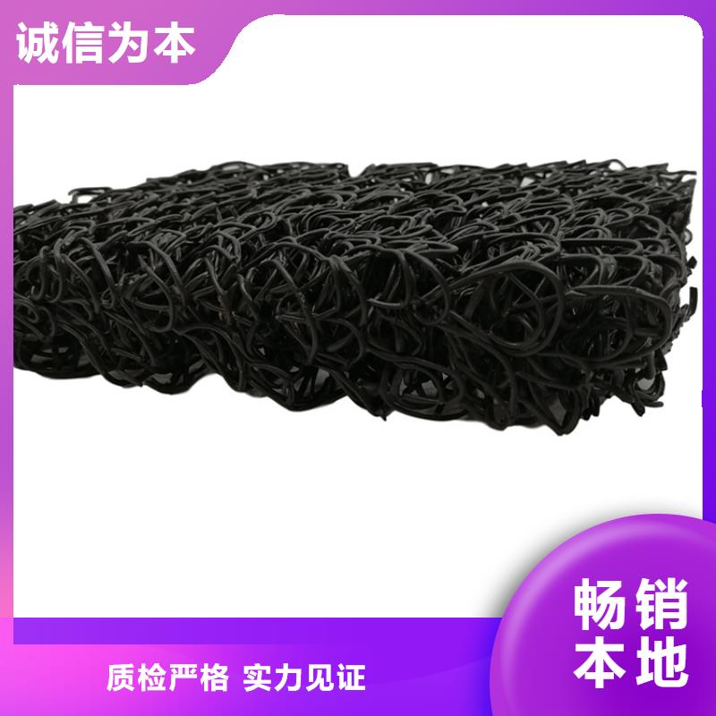 土工席垫防水板品质做服务