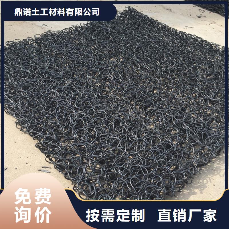 土工席垫土工格栅来图定制