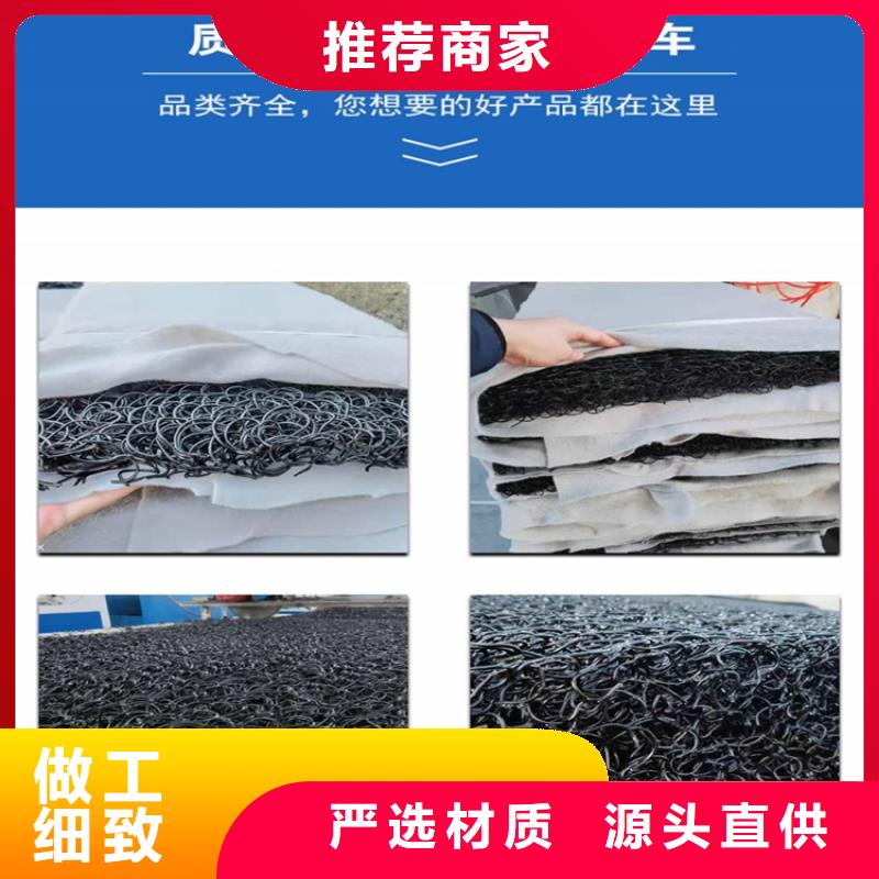 土工席垫防水板品质做服务