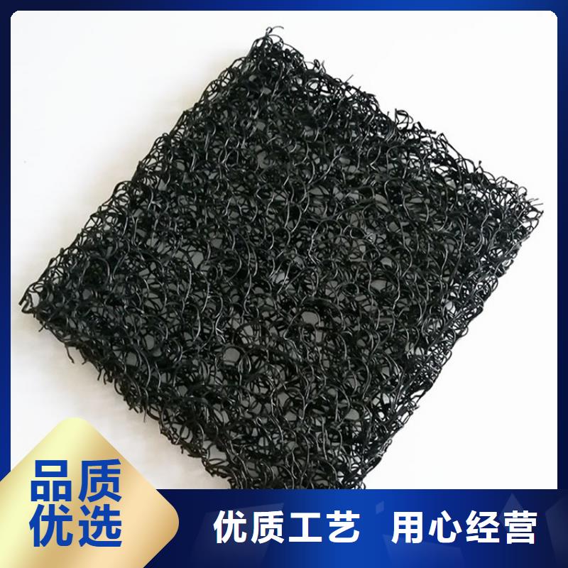 土工席垫防草布快捷物流
