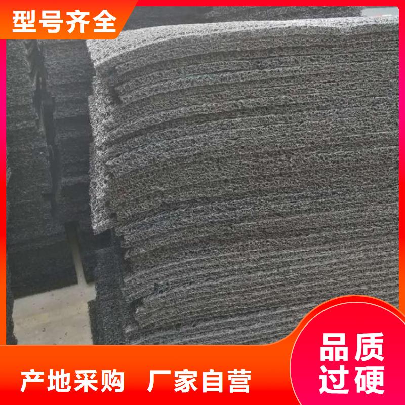 【土工席垫】防水排水板支持非标定制