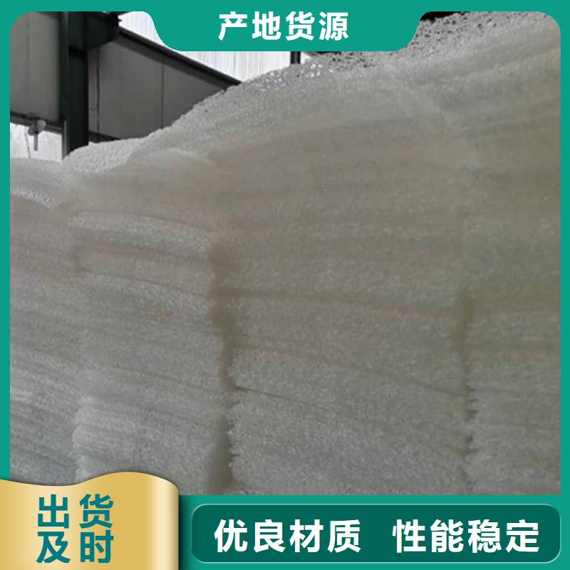 【土工席垫】膨润土防水毯厂家销售