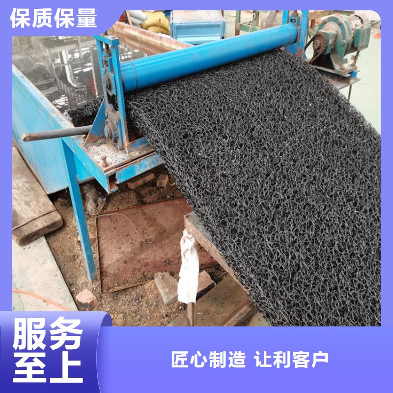 土工席垫土工布精心