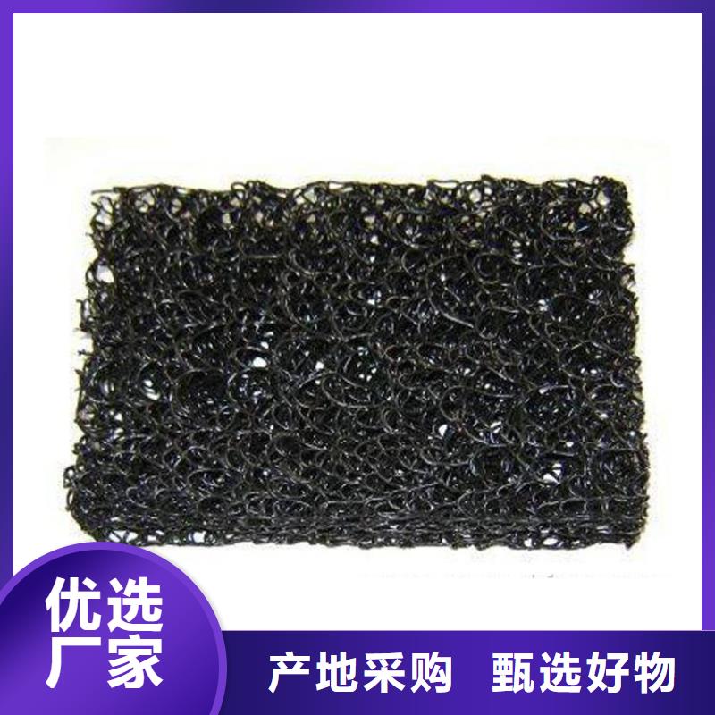 【土工席垫防裂贴海量库存】