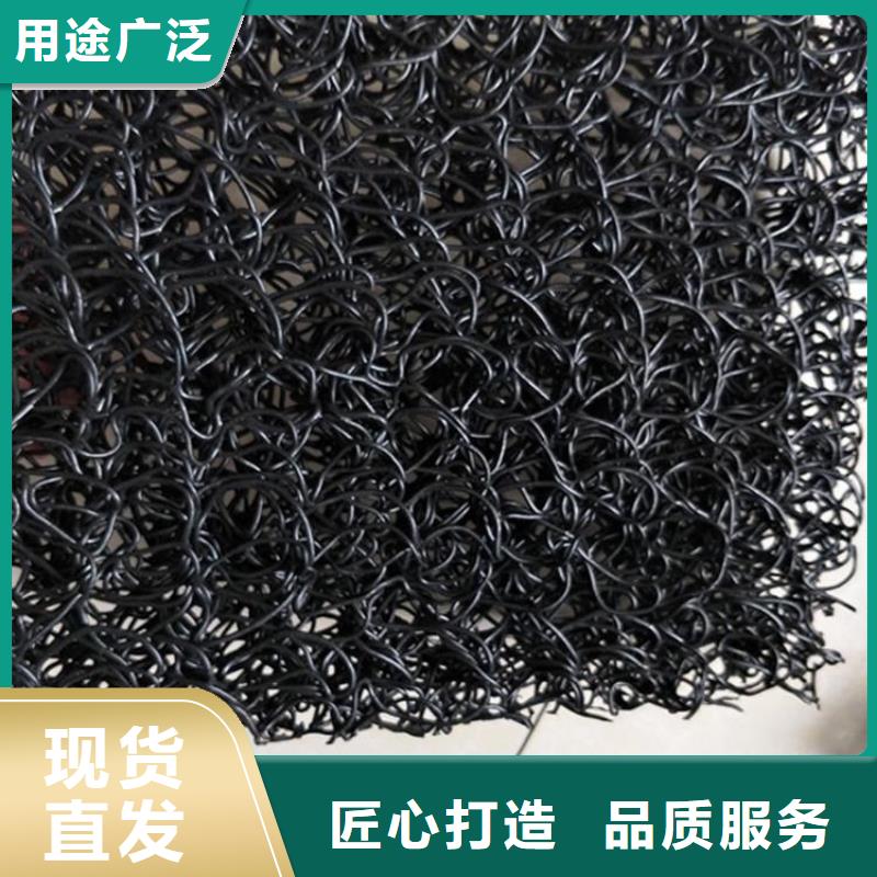 土工席垫-【抗裂贴】注重细节