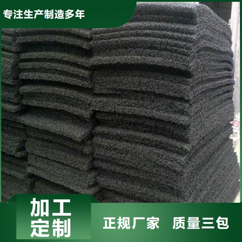 土工席垫土工布精心