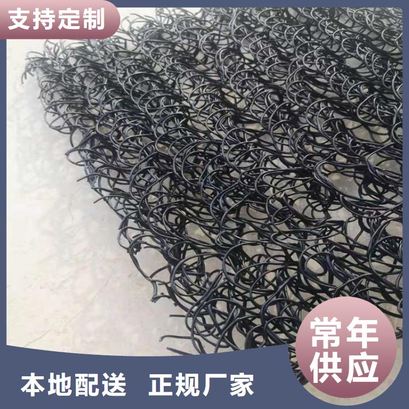 【土工席垫_防水板批发供应】