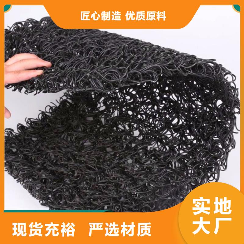 【土工席垫】膨润土防水毯厂家销售