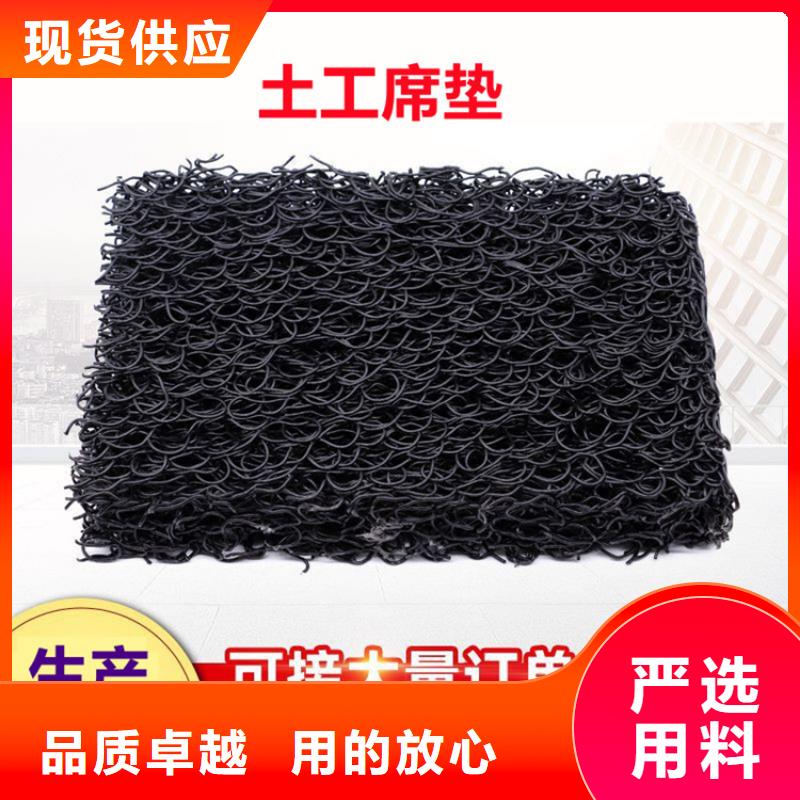 【土工席垫_防水板批发供应】