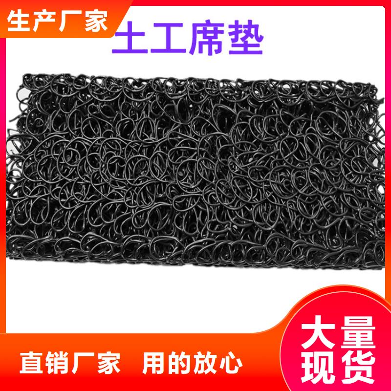土工席垫,【防水板】品质卓越