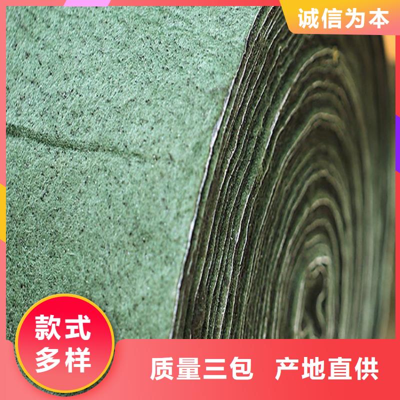 裹树布土工格栅质量三包