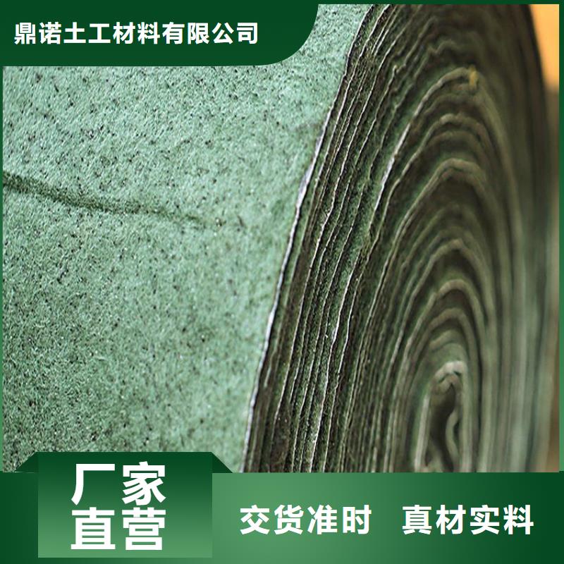 【裹树布通风降噪丝网品质保障价格合理】