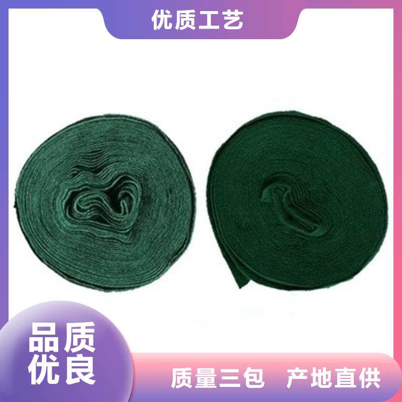 【裹树布通风降噪丝网品质保障价格合理】
