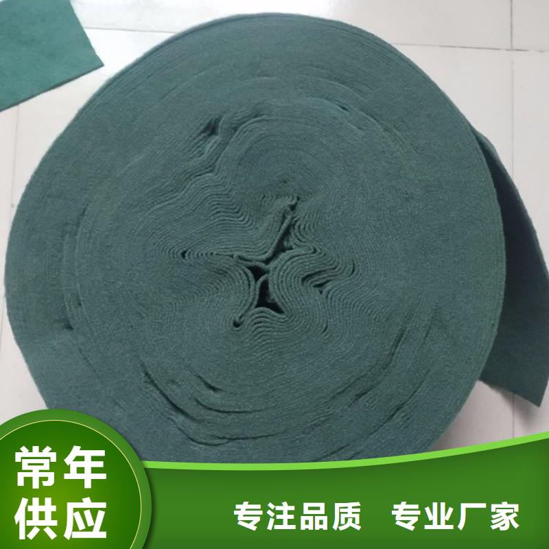 【裹树布通风降噪丝网品质保障价格合理】