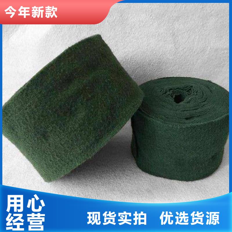 裹树布土工格栅质量三包