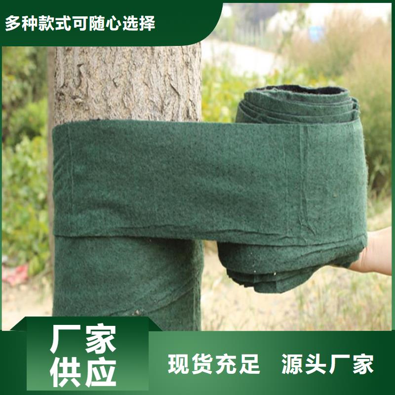 裹树布土工格栅质量三包