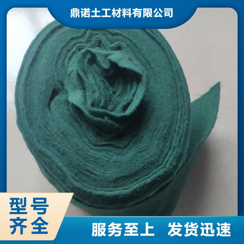 【裹树布通风降噪丝网品质保障价格合理】