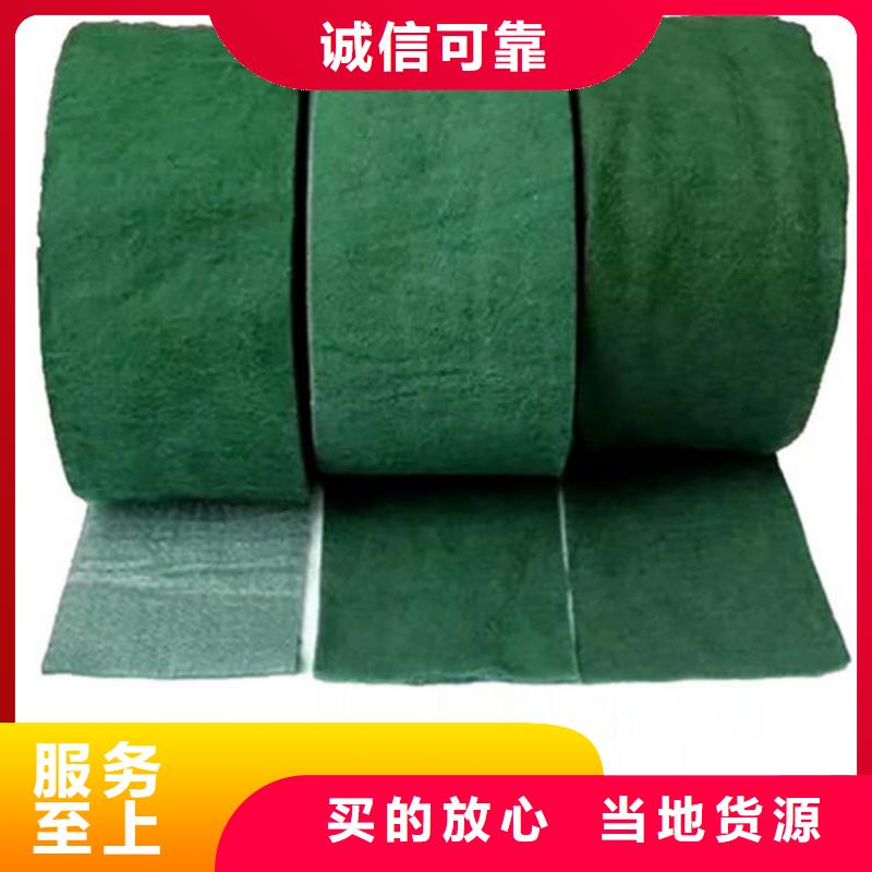 【裹树布通风降噪丝网品质保障价格合理】