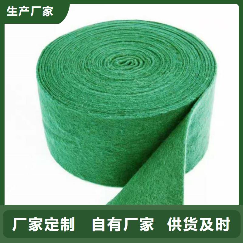 裹树布土工格栅质量三包