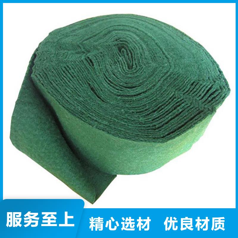 【裹树布通风降噪丝网品质保障价格合理】