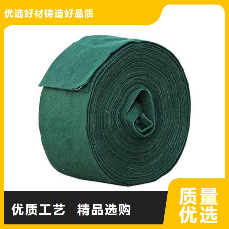 裹树布【防水毯】订购