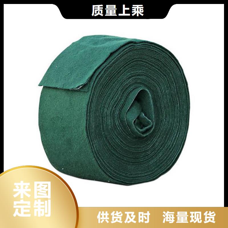 裹树布-【排水板】生产厂家