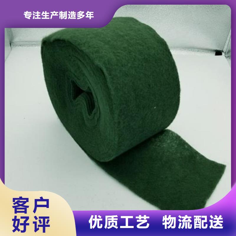 【裹树布通风降噪丝网品质保障价格合理】